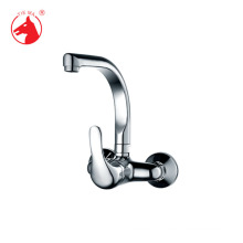 ISO9001 wall-mount sink mixer